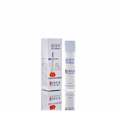 多用途抗菌乳液武邑